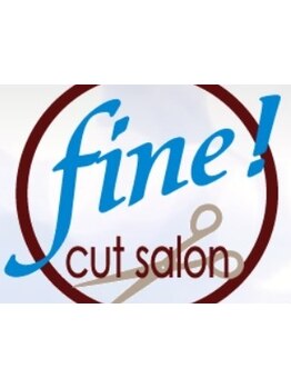 【カット専門店 ￥1800(税込)】カット専門店ならではの技術力で、再現性の高いスタイルを!お仕事帰りにも◎