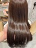 伸ばし中の方に！前髪＆枝毛カット＋髪質改善カラー＋さらさら質感TM＋RefaVN