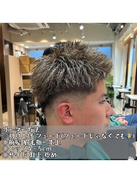 ルースト 渋谷店(ROOST) ショート×ミルクティーブラウン