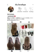 ティル(t/lu)&nbsp;yuuka 