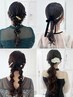 【MAI指名限定】ヘアセット 4400→4000