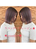 似合わせカット★ハイライト★白髪ぼかし★髪質★カラー