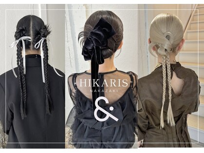 ヒカリスナカザキアンド(HIKARIS nakazaki &)の写真