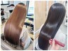 【学割U24】似合わせカット＋縮毛矯正＋オージュア1step☆★11,000円
