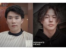ロマンズヘッド(浪漫頭髪 ROMAN’S HEAD)