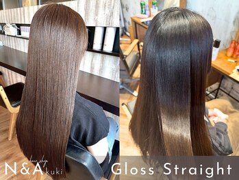 ヘアショップエヌアンドエー 久喜店(hairshop N&A)の写真/湿気に負けないサラツヤ髪へ☆毛先まで柔らかく自然な仕上がりのツヤ髪へ導きます◎