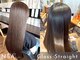 ヘアショップエヌアンドエー 久喜店(hairshop N&A)の写真/湿気に負けないサラツヤ髪へ☆毛先まで柔らかく自然な仕上がりのツヤ髪へ導きます◎