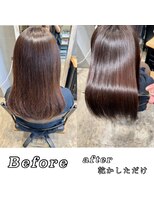 キートス(kiitos)&nbsp;美髪縮毛矯正×髪質改善