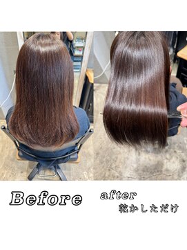 キートス(kiitos) 美髪縮毛矯正×髪質改善