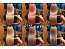 ミル(mill)の雰囲気（ストレート/髪質改善/縮毛矯正/読谷美容室/ストレートパーマ）
