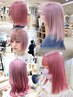 【ピンク好き必見!】ブリーチ+ハイトーンピンク+艶トリートメント