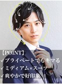 七三オールバック ツイストパーマ ビジネス かき上げヘア