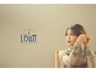 ヘアーサロン リベット(hair salon Libett)