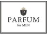 【P】PARFUM for MEN 限定カット  5500円