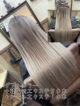 ディー エメ(D-aimer-) ハイトーングラデーションを韓国式エクステで☆