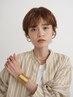 【髪質改善】カット＋カラー＋オージュアトリートメント￥19,635→￥13500