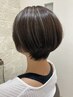 【下田指名】似合わせカット＋リタッチカラー＋白髪ぼかしハイライト