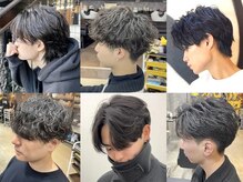 グルグル 妙典店(GULGUL)の雰囲気（妙典/ショート/ボブ/ショートボブ/レイヤーカット/白髪ぼかし）
