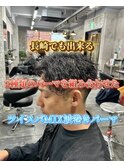 刈り上げマッシュメンズカット波巻きパーマメンズパーマ