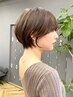 【当日限定】カット+イルミナカラー+Aujua2stepトリートメント18700→￥10390
