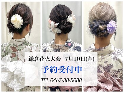 サクララ(Sakura la)の写真