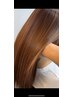 ★祝10年★カット+髪質改善縮毛矯正(ダメージ毛対応)￥19800→￥15800