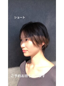 ハコ(ha co) ショート