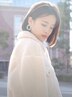 ◆先着５名限定◆【春割】カット＋5stepTR ￥12100→
