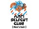 アンチセルフカットクラブ(ANTI SELF CUT CLUB)の写真