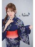 【土日祝限定】浴衣着付け+ヘアセット￥5100 /心斎橋ヘアセット*早朝料金別途