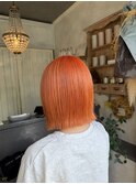 summer orange