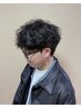 【ダメージ・残臭レス】カット＋ケアパーマ（全てのパーマ対応）
