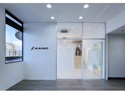 カイノ 光明池店(KAINO)の写真