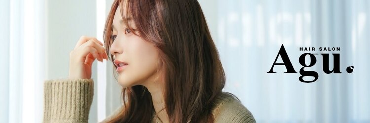 アグ ヘアー ネスト 茨木店(Agu hair nest)のサロンヘッダー
