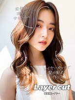 スタートウキョウ 渋谷(STAR TOKYO) 20代レイヤー◎美人見えセンターパート秋冬艶