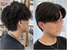 【スタイリストいちか限定】メンズカット+ニュアンスパーマ￥6900