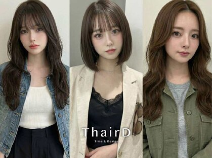 サード(ThairD)の写真