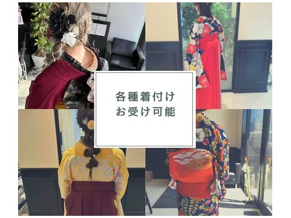 エルユー(Lu)の写真