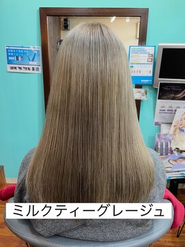 ディーセブン ヘアーリゾート(D seven Hair Resort) カラー
