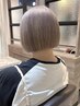 カット＋ダブルカラー￥18000→￥15500 上大岡駅