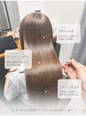 ミルクティーブラウン【髪質改善 laia 吉祥寺 美容室】