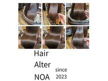 ノア(NOA)