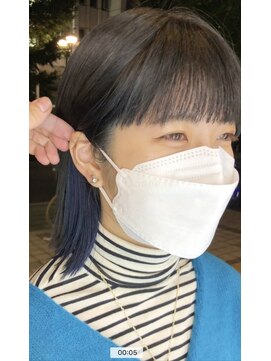 エル(EL by green) くすみブルー　テラコッタブルー　ミニウルフ　インナーカラー