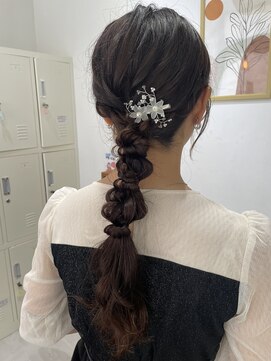 ウタ(uta) アレンジいっぱい編みおろし