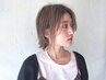 【＊新規＊】カラー（白髪染め対応）＋カット＋3stepトリートメント