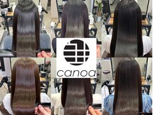 カノア(canoa)の雰囲気（話題の美髪トリートメントでツヤツヤ髪質改善。縮毛矯正も人気☆）