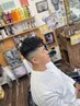 カット＋パーマ＋シェービング￥9000～