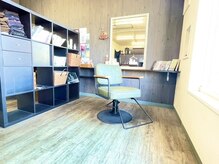 ヘアサロン ジール(Hair salon Ziel)
