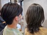 カット＋シャンプー￥5500→￥4500