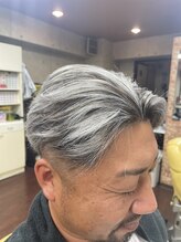 アップ(UP) ホワイトメッシュ